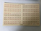 CRIMEAN SHIELD Games Unpunched 1994 with box — photo 9