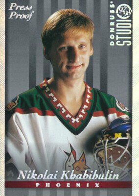 1997-98 Studio SILVER PRESS PROOF #63 NIKOLAI KHABIBULIN  Phoenix Coyotes