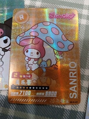 その他 Kitty SANRIO (HELLO KITTY) ANIME CCG Trading Card (1)Pcs DZ-077-81 NEW