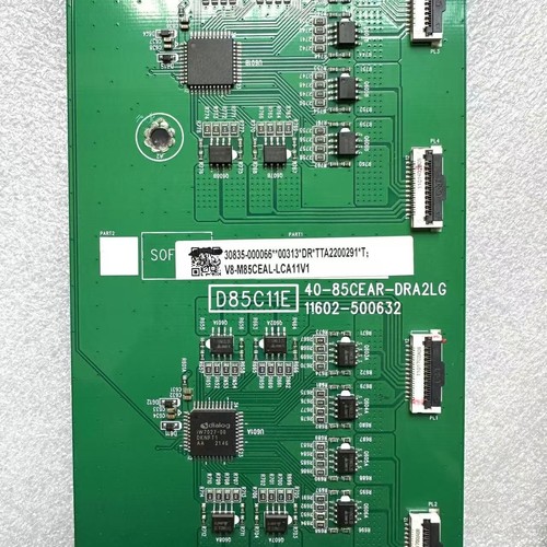 TCL 85-inch backlight board 40-85CEAL-DRA2LG 40-85CEAR-DRA2LG D85C11E - 第 5/5 張圖片