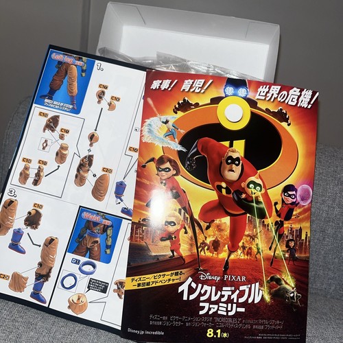 KIT MODELO FIGURA DRAGON BALL Z DIOS SUPER SAYAN SON GOKU COMPLETO NUEVO BANDAI - Imagen 3 de 6