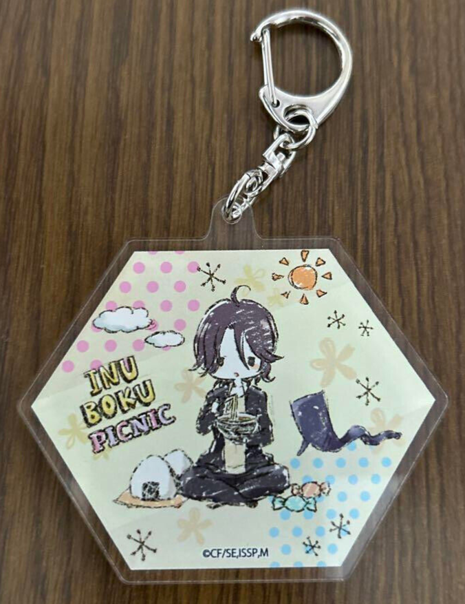 Japanese anime Inu X Boku Secret Service acrylic keychain Rensho