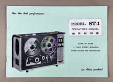 Original AKAI Model ST-1 Stereo Tape Recorder Operator's Manual