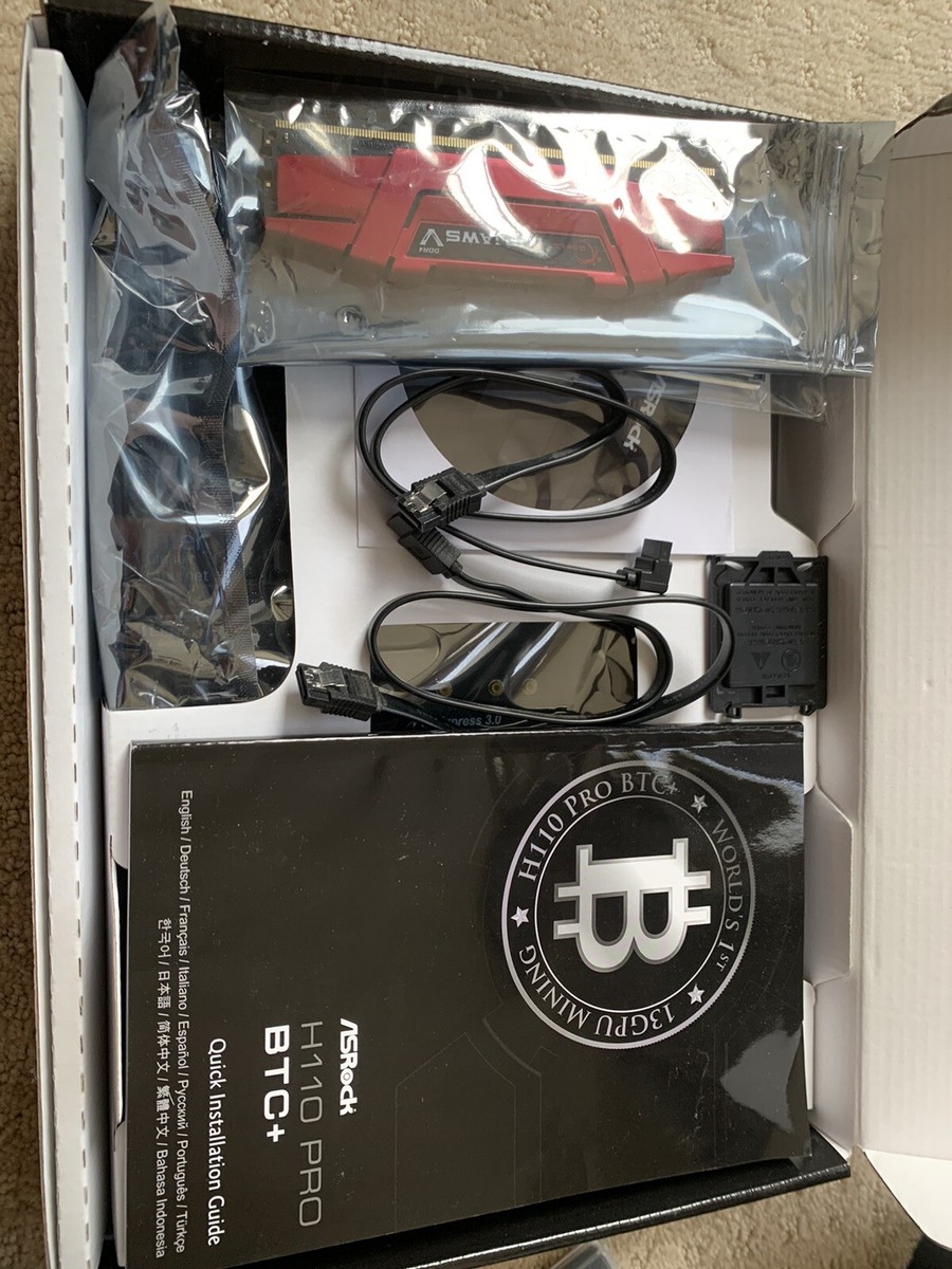 ASRock H110 Pro BTC+ LGA 1151, Intel Core i5 6500, G.skill Ripjaws