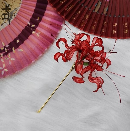 Horquilla Lycoris Radiata Flor Hanfu Mujeres Niña Elegante Palo Cosplay Accesorios - Imagen 8 de 14