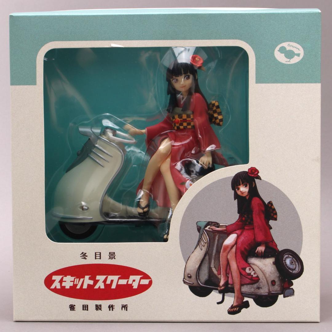 Robot7 Kei Toume Skit Scooter 1/9 Scale Painted Figure Moon Toys