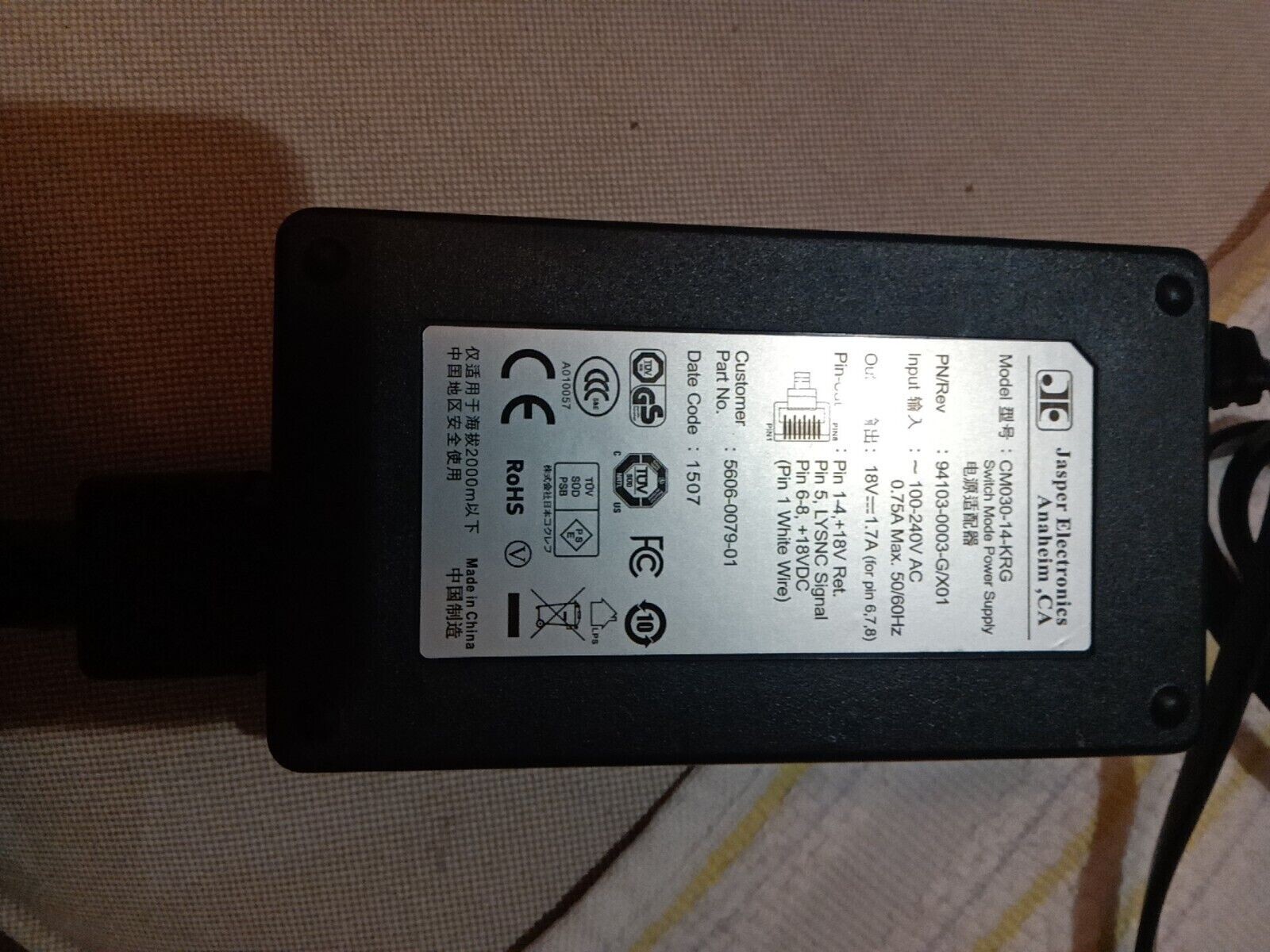 SENSORMATIC ZBAMB2011 / ZBAMB2011 (USED TESTED CLEANED) eBay