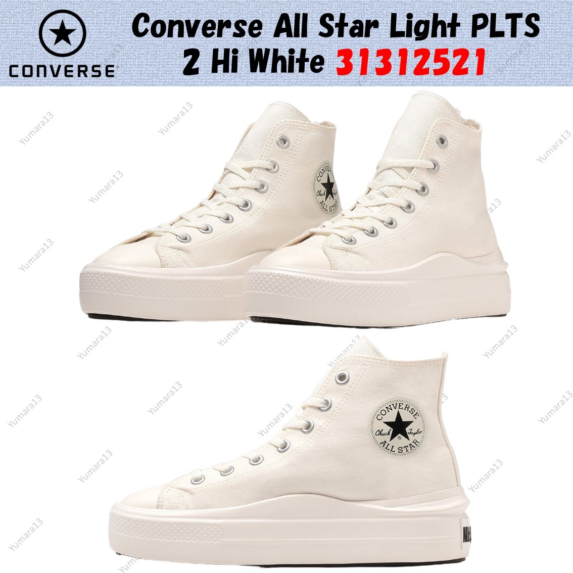 国内配送 CONVERSE ALL STAR PLTS HEART STUDS HI WHITE Converse All Star Light PLTS 2 Hi White 31312521 Men's Size
