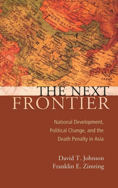 Johnson | The Next Frontier | Buch | Englisch (2011) | Gebunden | Academic-image
