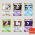 Japanese pokemon card old back vintage Lugia Haunter Feraligatr(B rank)