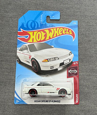Hot Wheels Nissan Skyline Gt-r Bnr32 1990 164 White Diecast Unopened Box