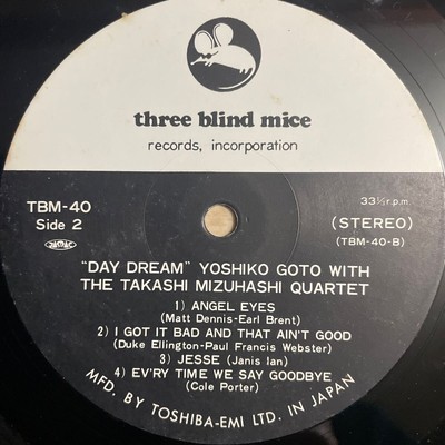 その他 LP Yoshiko Goto Day Dream TBM40 THREE BLIND MICE Japan Vinyl /00260 LP Yoshiko Goto Day Dream TBM40 THREE BLIND MICE Japan Vinyl
