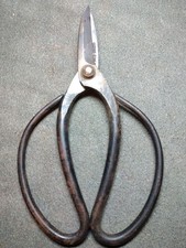 Sasuke Garden Shears Gardener Landscaper Stee...