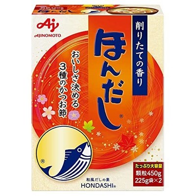Ajinomoto Hondashi (Box) 450g gerade geschärft 3 Sorten getrockneten Bonito...