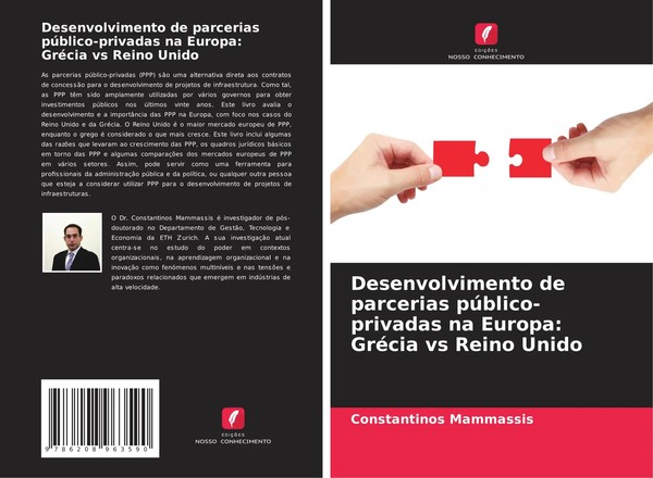 Constantinos Mammassis | Desenvolvimento De Parcerias PúBlico-Privadas Na...-image