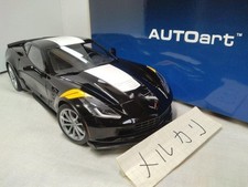 AutoArt 1/18 Chevrolet Corvette Grand Sport Diecast Model Collectible