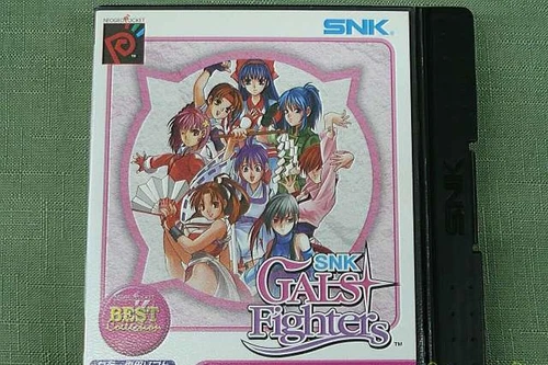 SNK NGP NEO GEO POCKET SNK GALS FIGHTERS JPN IMPORT