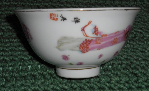 Soup or Rice Bowl Footed Porcelain Giesha Girl & Pink Roses - Picture 4 of 10
