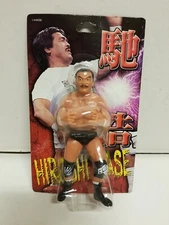 Character Product Hiroshi Hase Action Figure NIP