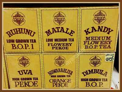 Mlesna Assorted Tea Collection Pure Ceylon Tea 370g FREE SHIPPING worldwide