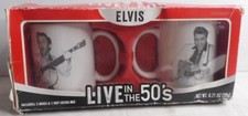 Elvis Presley Live in the 50's 2 Coffee Mug Gift Set "The King"