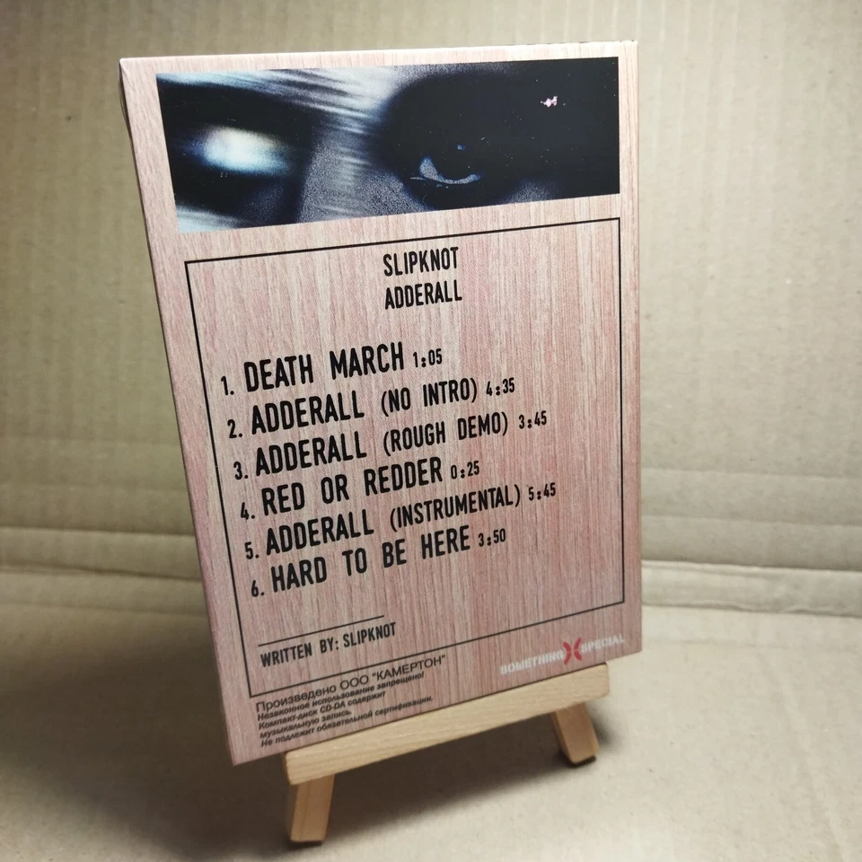 Slipknot - Adderall EP (Single) (Wood Box, Mini-CD) SEALED! Great Gift! - Image 2 of 3