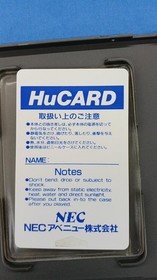 NEC Avenue Outrun PC Engine Software Japan ra