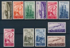 ITALIA 1940 COLONIE AFRICA ORIENTALE AOI TRIENNALE OLTREMARE MNH  1934