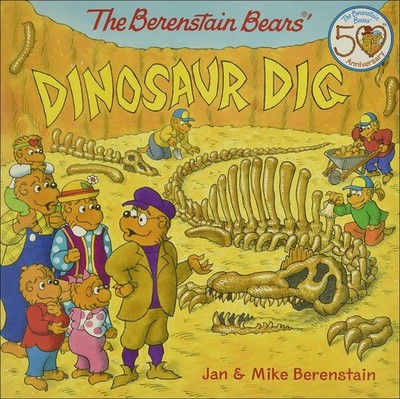 Berenstain Bears' Dinosaur Dig (Berenstain Bears (8x8)) by Berenstain