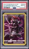 2019 POKEMON SM BLACK STAR PROMO #SM228 FULL ART ARMORED MEWTWO PSA 10 