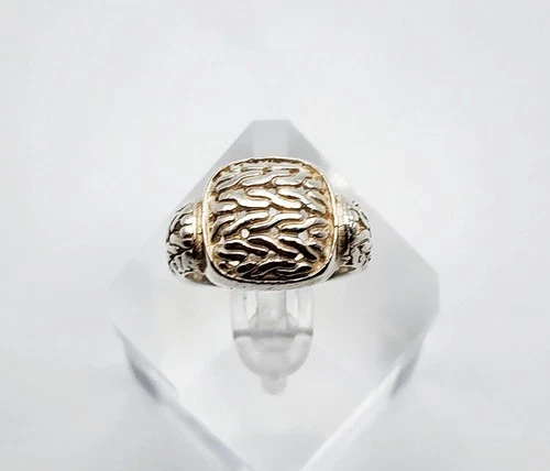 Vintage Sterling Silver Tiga Chain Square Back Ring Size 6.5