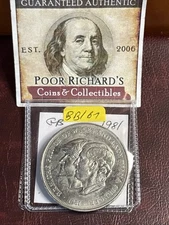 G.B. 1981 Prince Charles & Lady Diana Wedding Commemorative Coin BB167