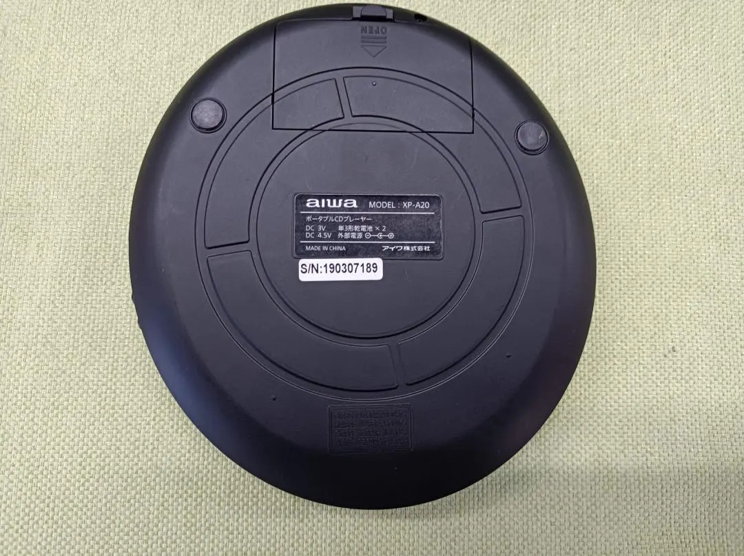 Aiwa XP-A20 Portable CD Player Gold 2020 Compact Disc Player