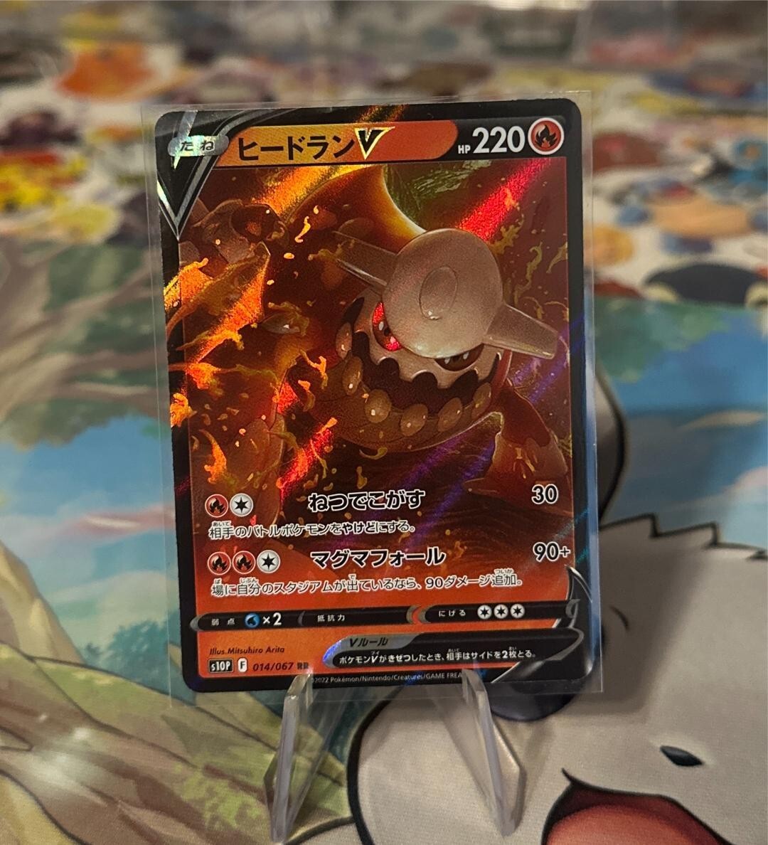 Heatran V RR Pokemon Card 014/067 S10P Space Juggler NM