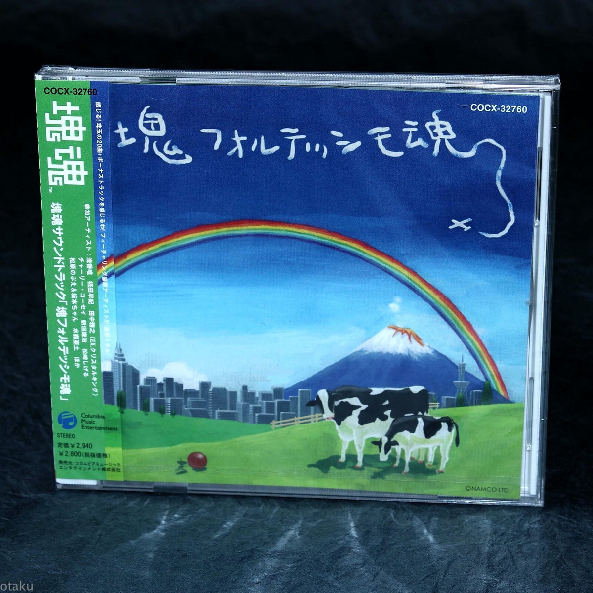 入手困難　未開封　パワーメタル　嵐之山（Misty Mountain）CD DIXI | CAFFEINE BOMB RECORDS