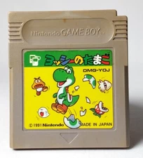 Yoshi's Egg Gameboy Cartridge Japanese Nintendo 1991 From Japan F/S