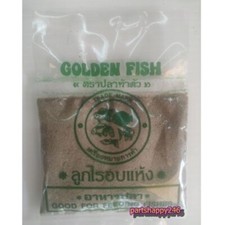 1pc New Fish food Nano Daphnia High protein all for shrimp tropical larva Small