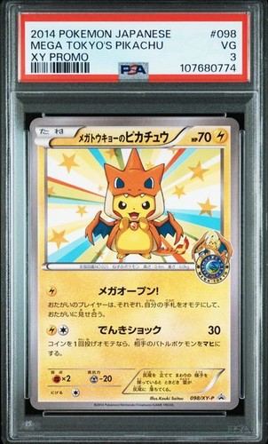 PSA 3 Mega Tokyo'S Pikachu 098 Xy Promo Pokémon 2014 Pokemon Japanese Xy Promo