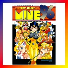 MINE YOSHIZAKI 96 ART BOOK Game MANGA Anime KING OF FIGHTERS Doujinshi Ys KOF