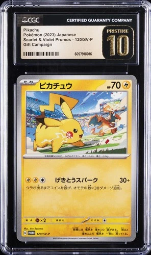 2023 POKEMON SCARLET & VIOLET PROMOS JPN GIFT CAMPAIGN PIKACHU CGC 10 PRISTINE