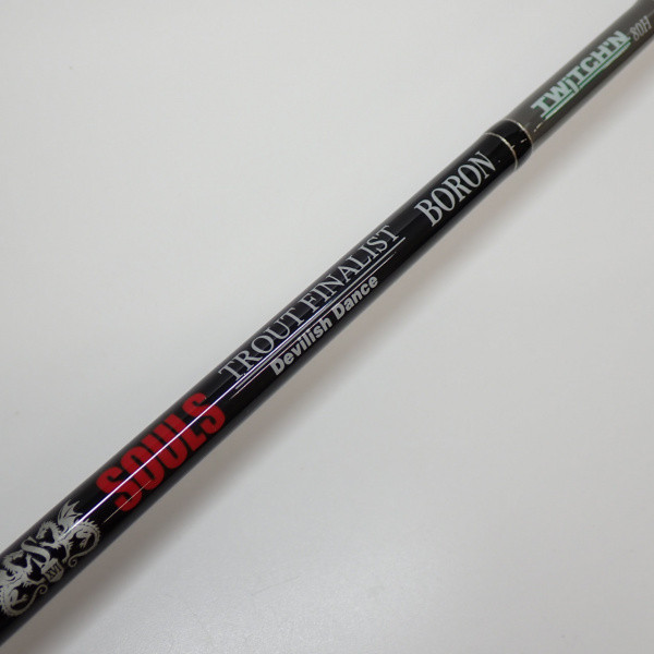 Trout Finalist Boron Twitchin TF-T80HS Cond/B+ | eBay Trout Finalist Boron Twitchin TF-T80HS Cond/B+ | eBay