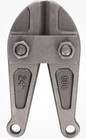 Utoolmart 24-Inch Bolt Cutter Replacement Jaws, Blade Cutter Hand Tool Parts
