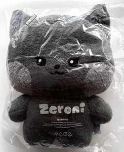 Zb1 Line Friends | eBay
