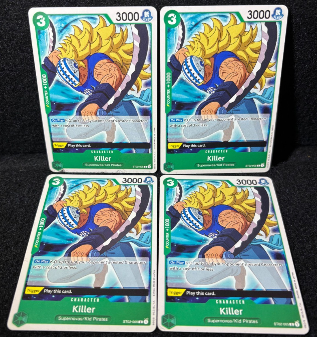 Killer ST02-005 Starter Deck 2: Worst Generation Playset