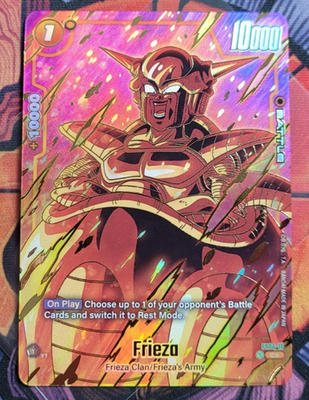 フュージョンワールド リミテッドパック　FS04-11 フリーザ 4枚セット Frieza FS04-11 1st Anniversary Promo Alternate Art Dragon Ball