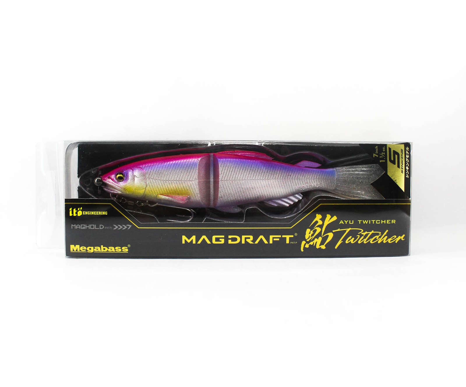 Megabass Soft Lure Mag Draft Ayu 7 Inch Sinking Lure Pink Back Galaxy (4873)