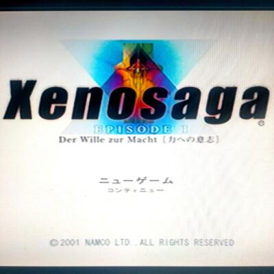 Xenosaga Episode I II III Complete Set PS2 PlayStation 2 Japanese