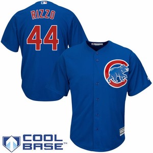 rizzo road jersey