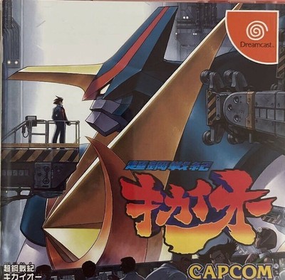 499133_5