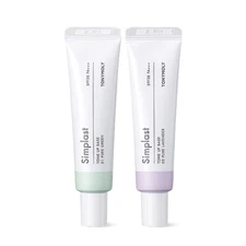[TONYMOLY] Simplast Tone Up Base 35g (SPF38 PA+++) K-Beauty